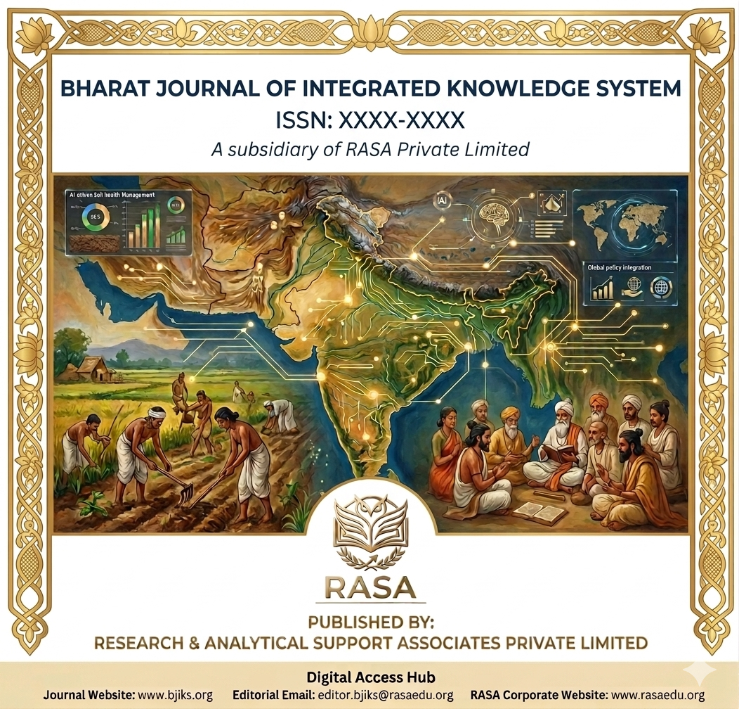 BJIKS Journal Cover